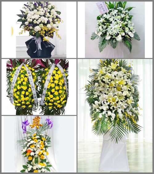 黑龙江牡丹江穆棱市穆棱林业局白事花篮预定
